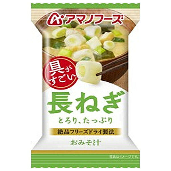 Amano Foods Freeze-Dried Miso Soup with Green Onion, 10 servings x 6 boxes [Ships from Japan] 