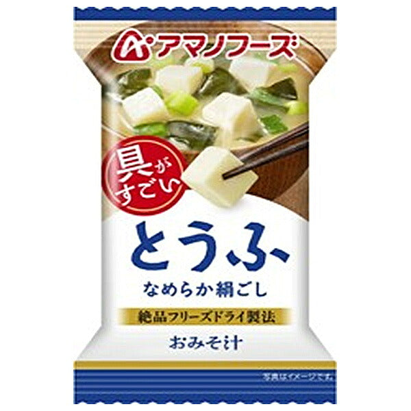 Amano Foods Freeze-Dried Miso Soup - Tofu, 10 Servings x 6 Boxes [Ships from Japan]