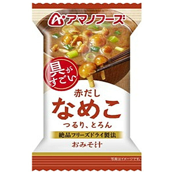 Amano Foods Freeze-Dried Miso Soup with Nameko Mushrooms (Red Miso), 10 servings x 6 boxes [Ships from Japan] 