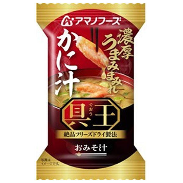Amano Foods Freeze-Dried Miso Soup [Gu-O] Crab Soup, 10 Servings x 6 Boxes [Ships from Japan]