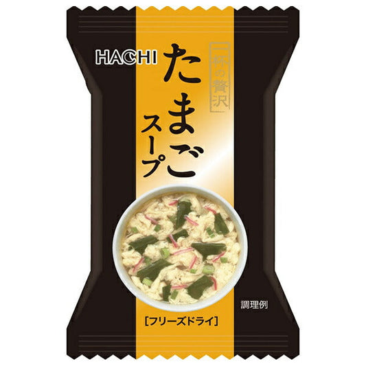 Hachi Foods A Cup of Luxury Egg Soup 10 servings x 2 pieces [Shipped in Japan]