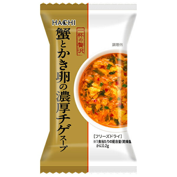 ハチ食品 一杯の贅沢 蟹とかき卵の濃厚チゲスープ 10食×2箱入【日本出荷】