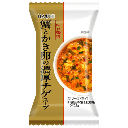 ハチ食品 一杯の贅沢 蟹とかき卵の濃厚チゲスープ 10食×2箱入【日本出荷】
