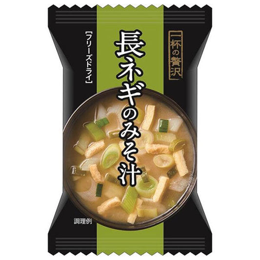 Hachi Foods A Cup of Luxury Green Onion Miso Soup 10 servings x 2 pieces [Shipped in Japan]