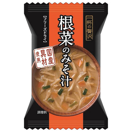 ハチ食品 一杯の贅沢 根菜のみそ汁 10食×2個入【日本出荷】