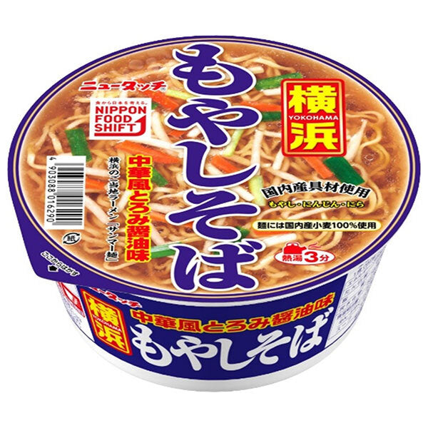 Yamadai New Touch Yokohama Bean Sprout Soba 92g x 12 pieces [Shipped in Japan]