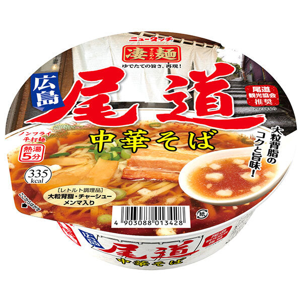 Yamadai New Touch Super Noodles Onomichi Chinese Soba 115g x 12 pieces [Shipped in Japan]
