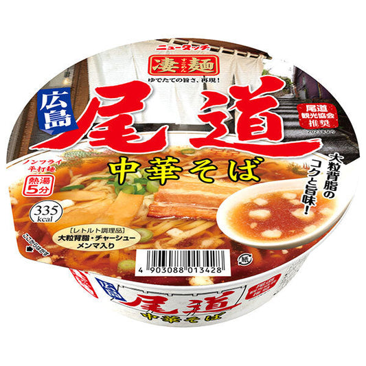 ヤマダイ ニュータッチ 凄麺 尾道中華そば 115g×12個入【日本出荷】