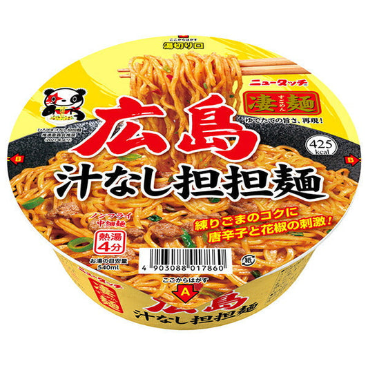 Yamadai New Touch Super Noodles Hiroshima Soupless Dandan Noodles 119g x 12 pieces [Shipped in Japan]