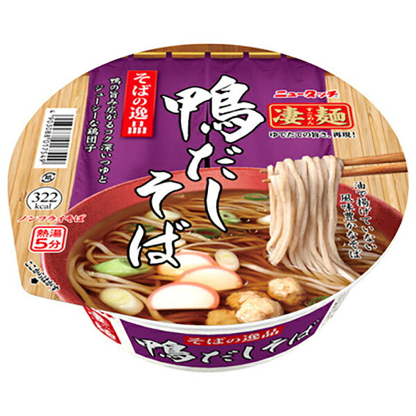 Yamadai Super Noodles Soba Masterpiece Duck Broth Soba 117g x 12 packs [Ships from Japan] 