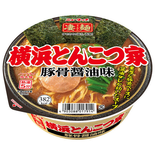 ヤマダイ ニュータッチ 凄麺 横浜とんこつ家 122g×12個入【日本出荷】