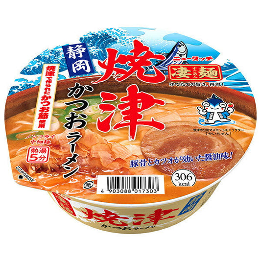 Yamadai New Touch Super Noodles Shizuoka Yaizu Bonito Ramen 106g x 12 pieces [Shipped in Japan]