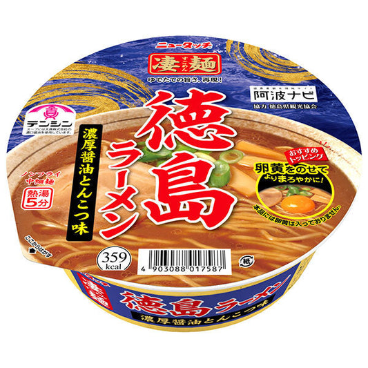 ヤマダイ ニュータッチ 凄麺 徳島ラーメン 濃厚醤油とんこつ味 110g×12個入【日本出荷】