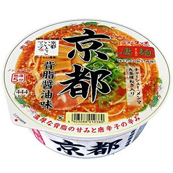 Yamadai New Touch Super Noodles Kyoto Backfat Soy Sauce Flavor 124g x 12 pieces [Shipped in Japan]