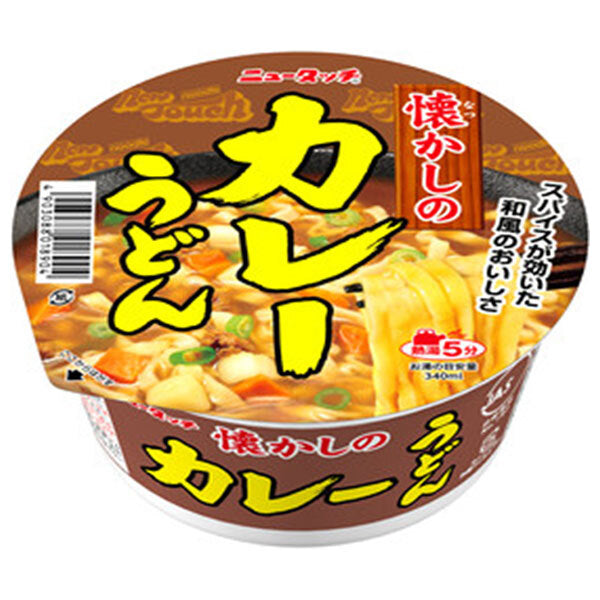 Yamadai New Touch Nostalgic Curry Udon, 84g x 12 packs [Ships from Japan] 