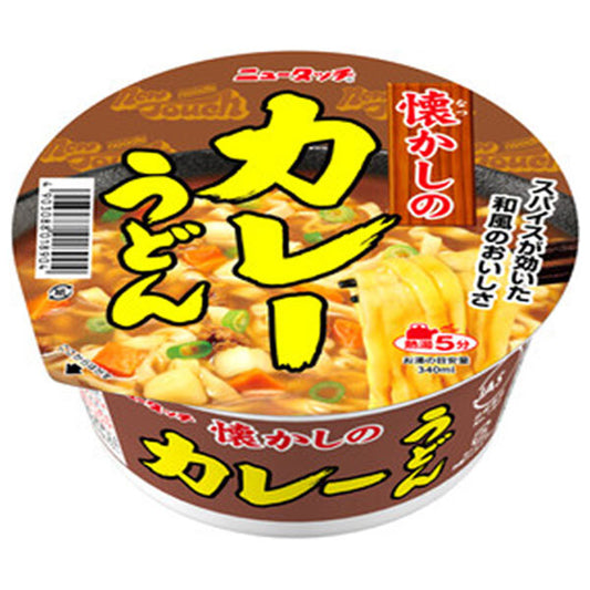 ヤマダイ 懐かしの カレーうどん 84g×12個入【日本出荷】