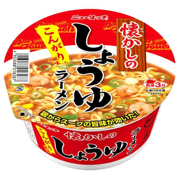 ヤマダイ ニュータッチ 懐かしのしょうゆラーメン 78g×12個入【日本出荷】