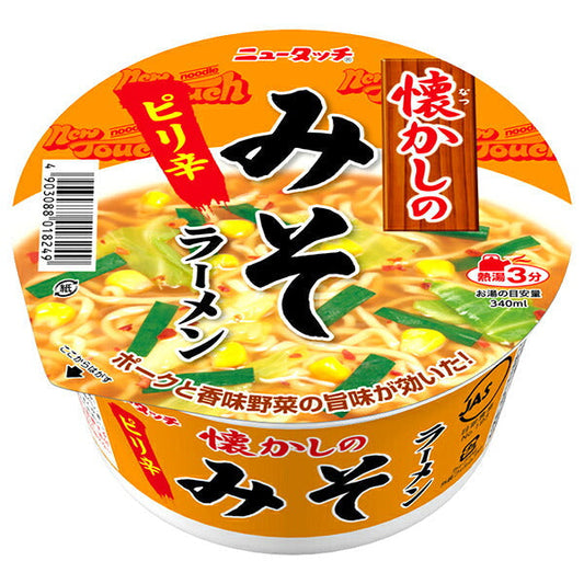ヤマダイ ニュータッチ 懐かしのみそラーメン 75g×12個入【日本出荷】