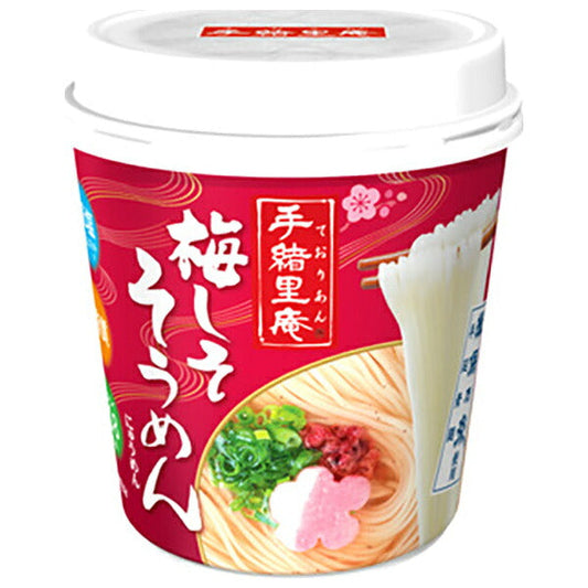 Yamadai Teorian Plum Shiso Somen 30g x 6 pieces [Shipped in Japan]