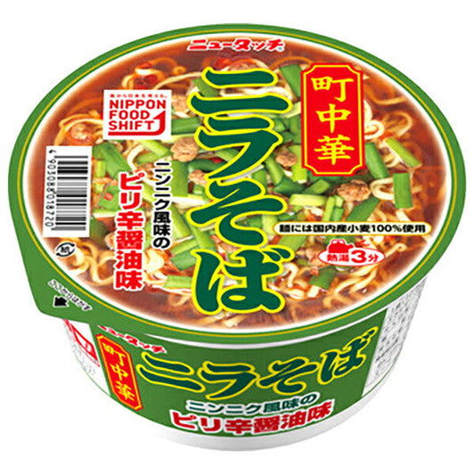 ヤマダイ 町中華ニラそば 101g×12個入【日本出荷】