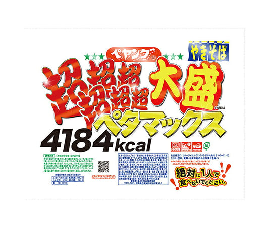 Peyang Super x6 Large Yakisoba PetaMAX 878g x 4 [Ships from Japan]