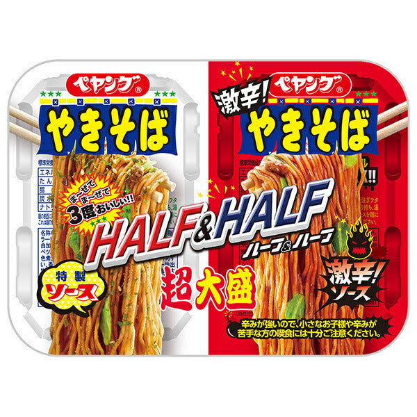 Payang Super Large Yakisoba Half & Half Super Spicy 235g x 12 pieces [Shipped in Japan]