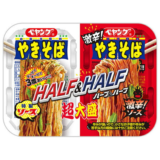 Payang Super Large Yakisoba Half & Half Super Spicy 235g x 12 pieces [Shipped in Japan]