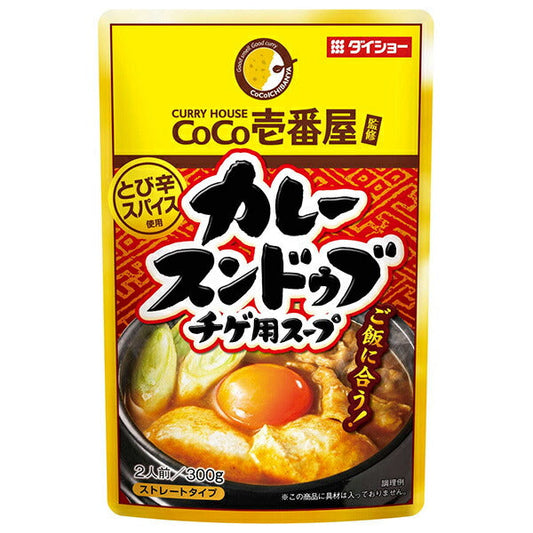 Daisho CoCo Ichibanya supervised curry sundubu jjigae soup 300g x 20 bags [shipped in Japan]