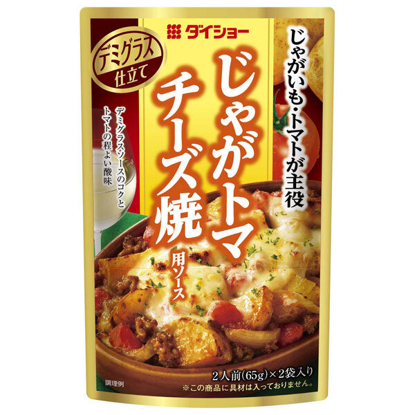 ダイショー じゃがトマチーズ焼用ソース 130g×40袋入【日本出荷】