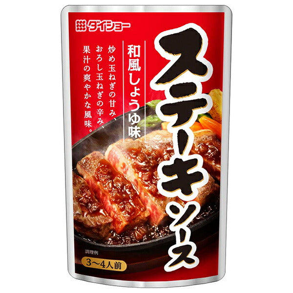 Daisho Steak Sauce, Japanese Soy Sauce Flavor, 110g x 40 bags [Ships from Japan] 