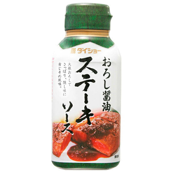 Daisho Steak Sauce Grated Soy Sauce 165g x 20 pieces [Shipped in Japan]