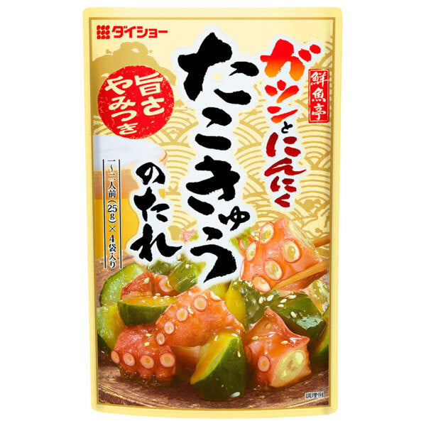 ダイショー 鮮魚亭 ガツンとにんにく たこきゅうのたれ 100g×40袋入【日本出荷】