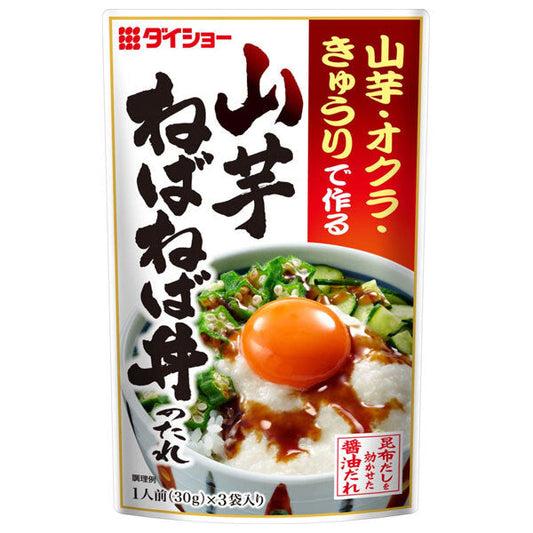 Daisho Yam Sticky Bowl Sauce (30g x 3) x 40 bags [Shipped in Japan]