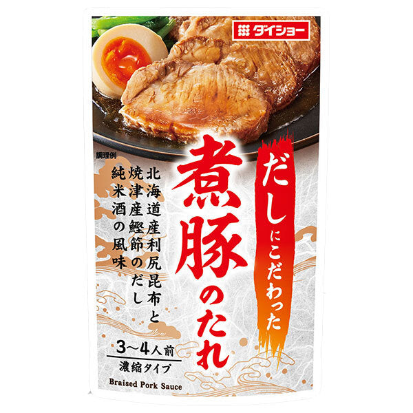 ダイショー 煮豚のたれ 125g×40袋入【日本出荷】