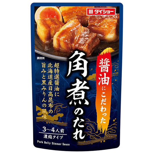 ダイショー 角煮のたれ 125g×40袋入【日本出荷】