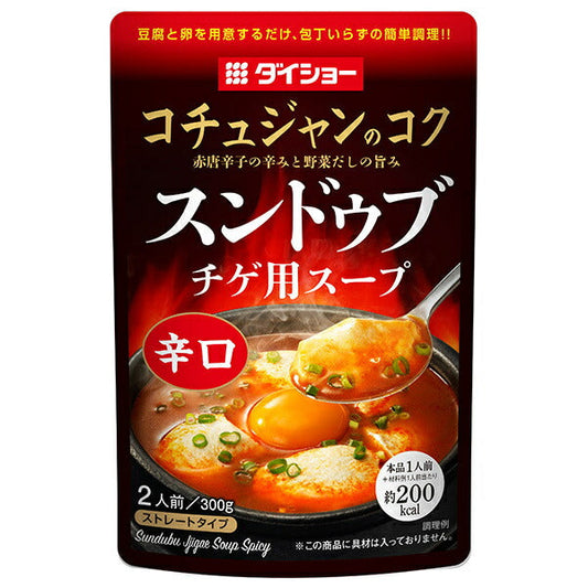 Daisho Sundubu Jjigae Soup Spicy 300g x 20 bags [Shipped in Japan]