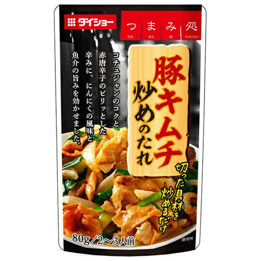 ダイショー 豚キムチ炒めのたれ 80g×40袋入【日本出荷】