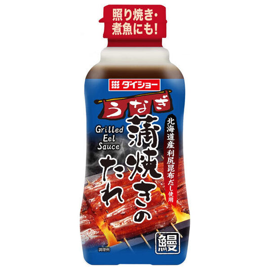 ダイショー うなぎ蒲焼きのたれ 240g×20本入【日本出荷】