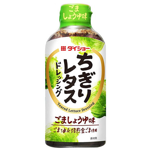 Daisho Torn Lettuce Dressing 300ml x 20 bottles [Shipped in Japan]
