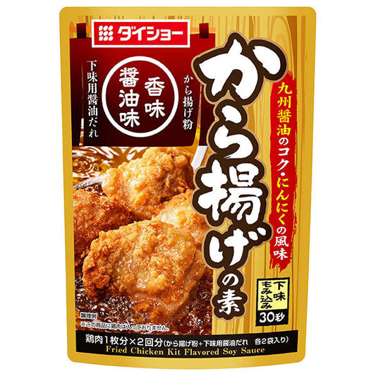 Daisho Karaage no Moto Flavored Soy Sauce Flavor 110g x 40 bags [Shipped in Japan]