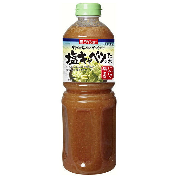 Daisho Salted Cabbage Sauce 1.15kg x 12 pieces [Shipped in Japan]