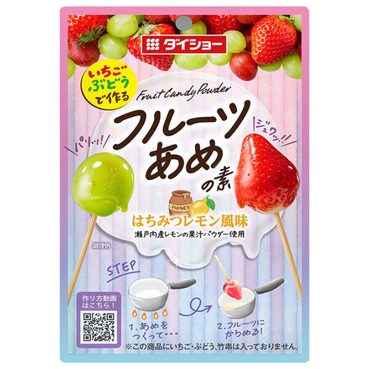 ダイショー いちごぶどうで作るフルーツあめの素 100g×40袋入【日本出荷】
