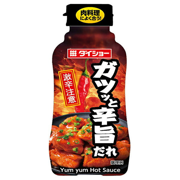 ダイショー ガツッと辛旨だれ 240g×20本入【日本出荷】