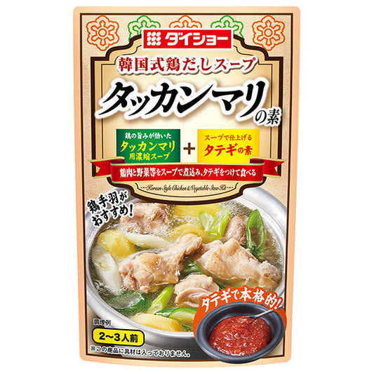 Daisho Takanmari Mix 73g x 40 bags [shipped in Japan]