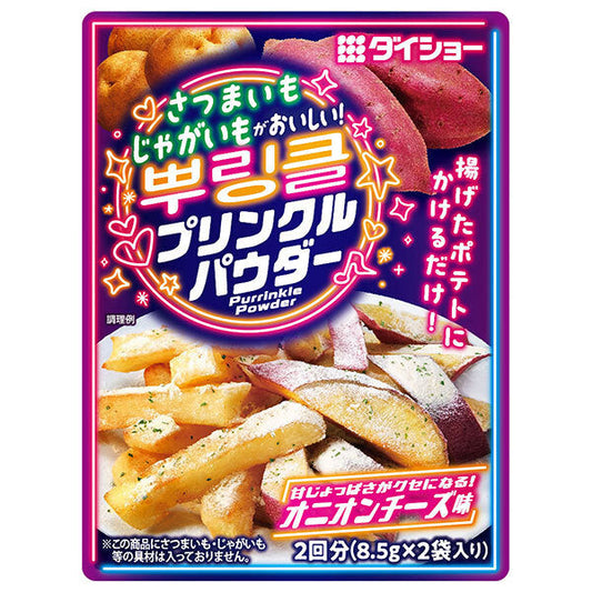 Daisho Sweet Potato Delicious! Prinkle Powder 17g x 40 bags [Ships from Japan]