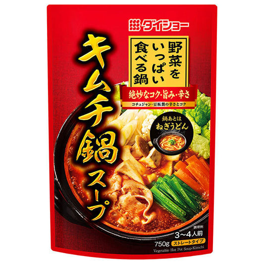 Daisho Vegetable-Filled Kimchi Hot Pot Soup, 750g x 10 bags [Ships from Japan] 