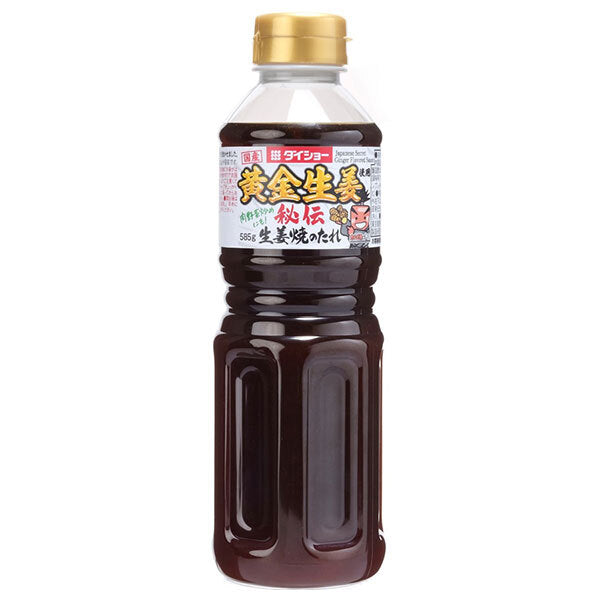 ダイショー 秘伝 生姜焼のたれ 585g×12本入【日本出荷】