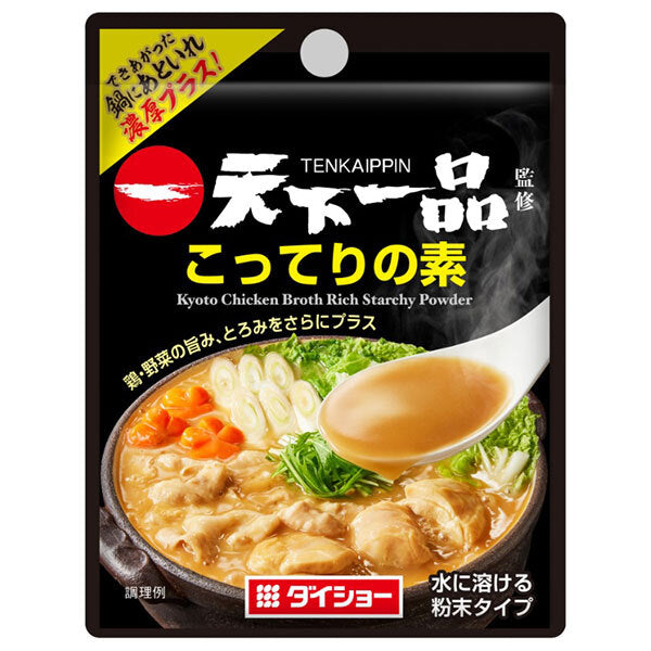 ダイショー 天下一品監修 こってりの素 15g×80袋入【日本出荷】