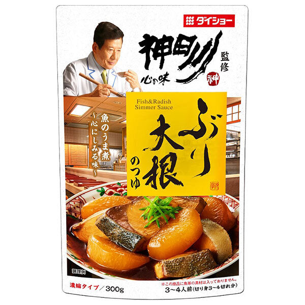 Daisho Supervised by Kandagawa Yellowtail radish soup 300g x 20 bags [shipped in Japan]
