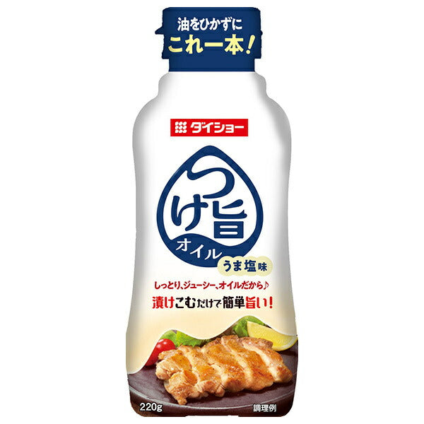 Daisho dipping oil Umashio flavor 220g x 20 bottles [shipped in Japan]